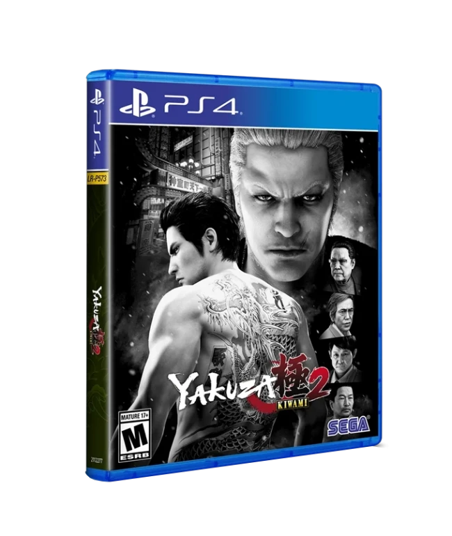 Yakuza Kiwami